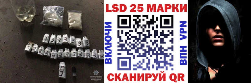 сколько стоит  маркетплейс телеграм  LSD-25 экстази кислота  Елабуга 