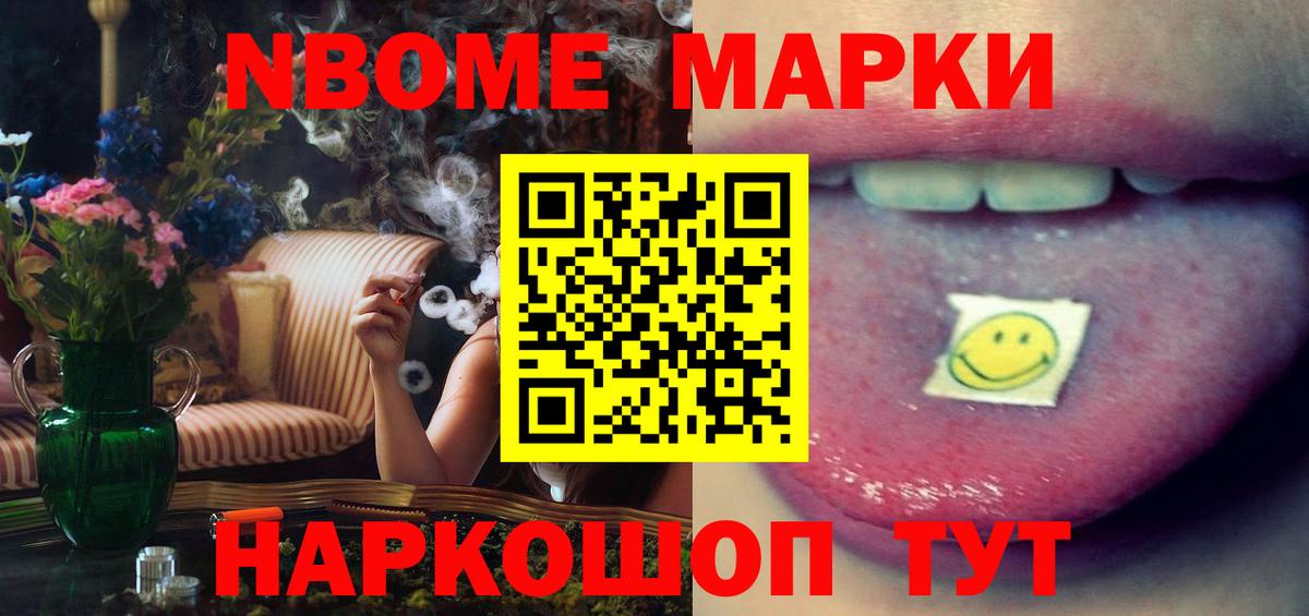 ЛСД экстази ecstasy  Лсд 25 экстази кислота  Вход с VPN  Елабуга 