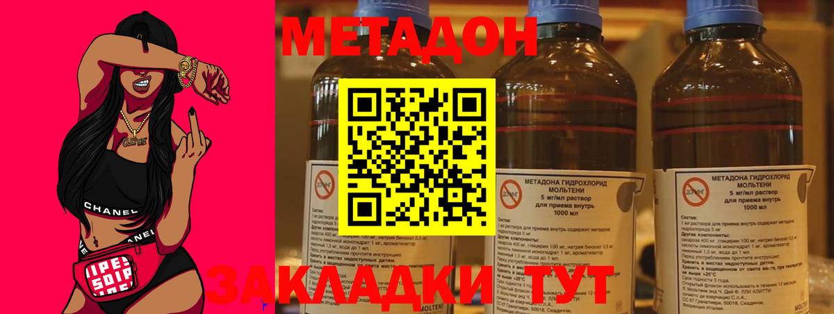 ГАШ Елабуга