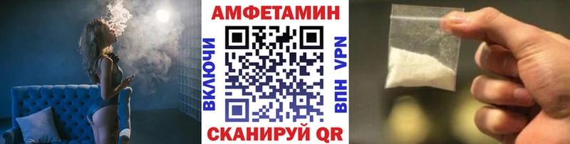 Первитин мет  Елабуга 