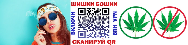 Марихуана MAZAR  Елабуга 